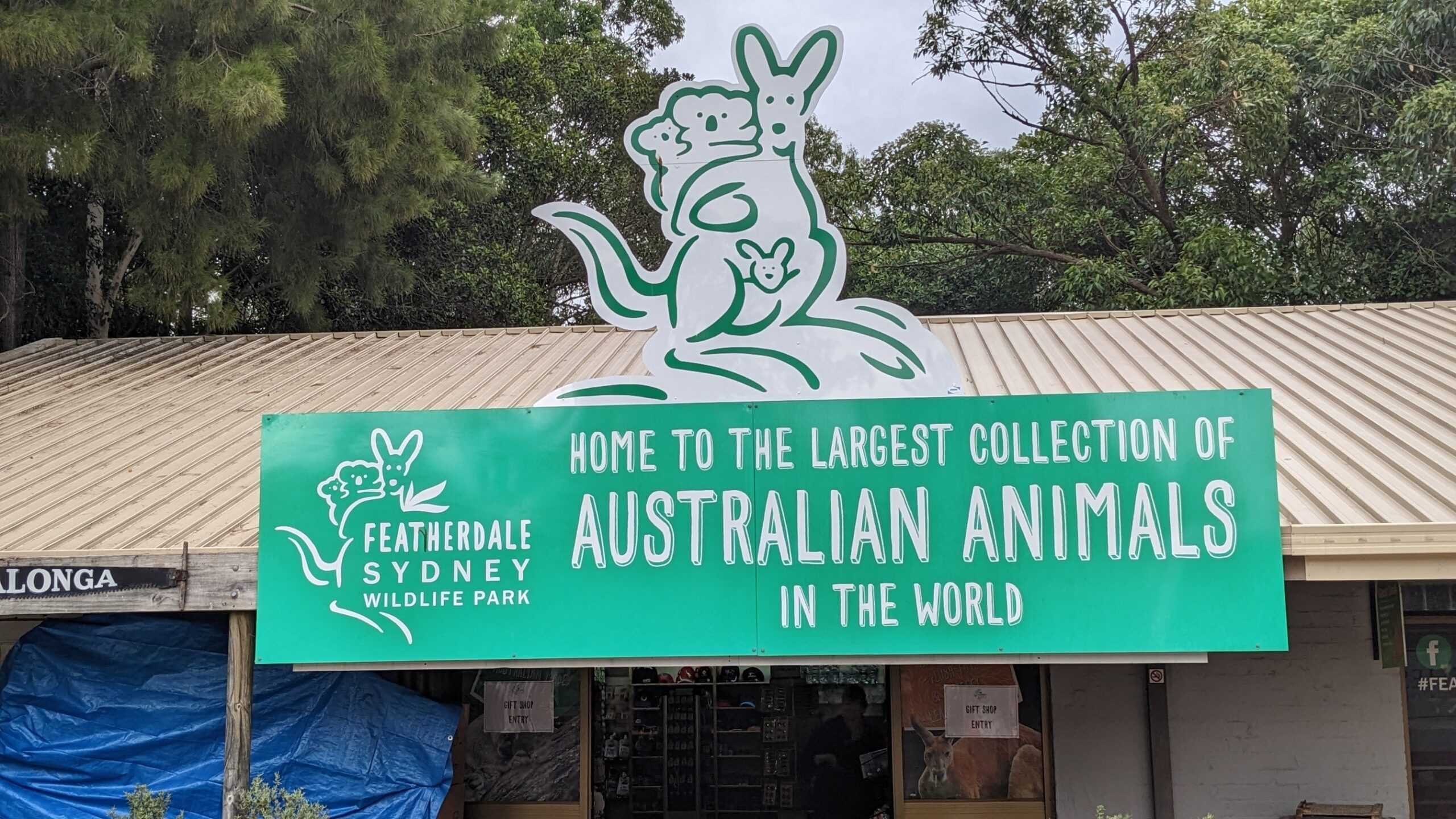 Read more about the article Featherdale Wildlife Park