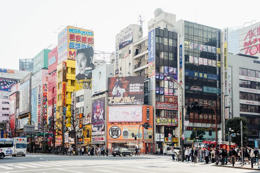 Day 2: Konnichiwa Tokyo